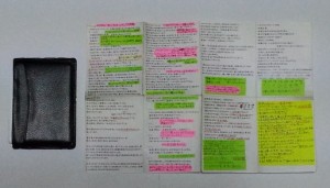 クレド（夢）カード